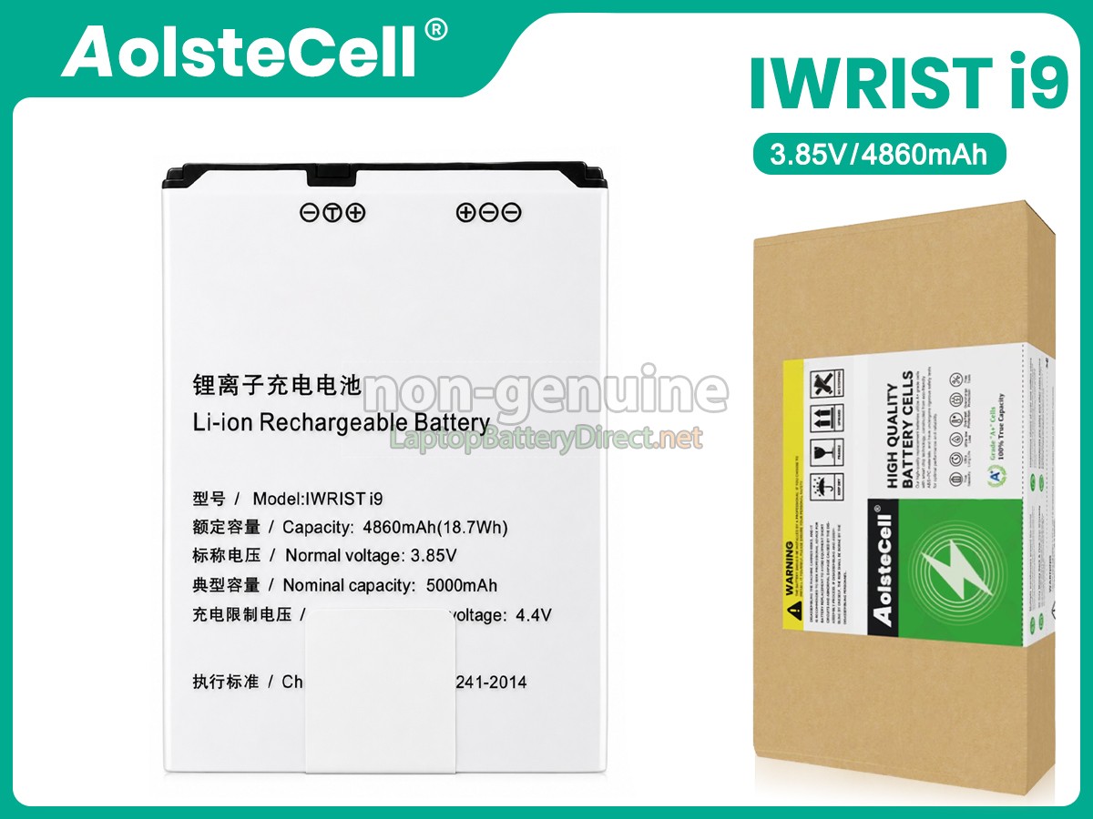 replacement IWRIST I9 battery