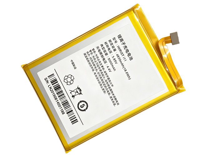 Replacement Battery for IWRIST DPK3AP laptop