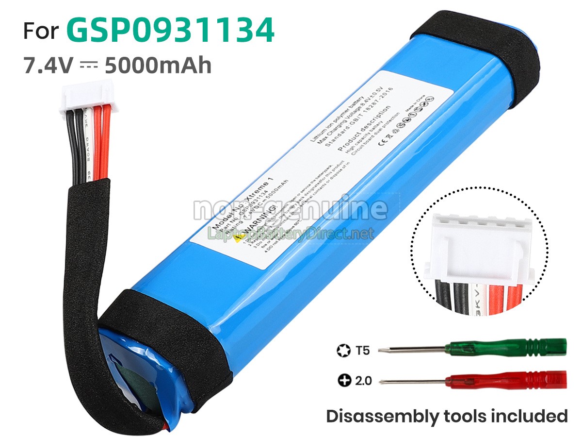 replacement JBL XTREME 1 battery