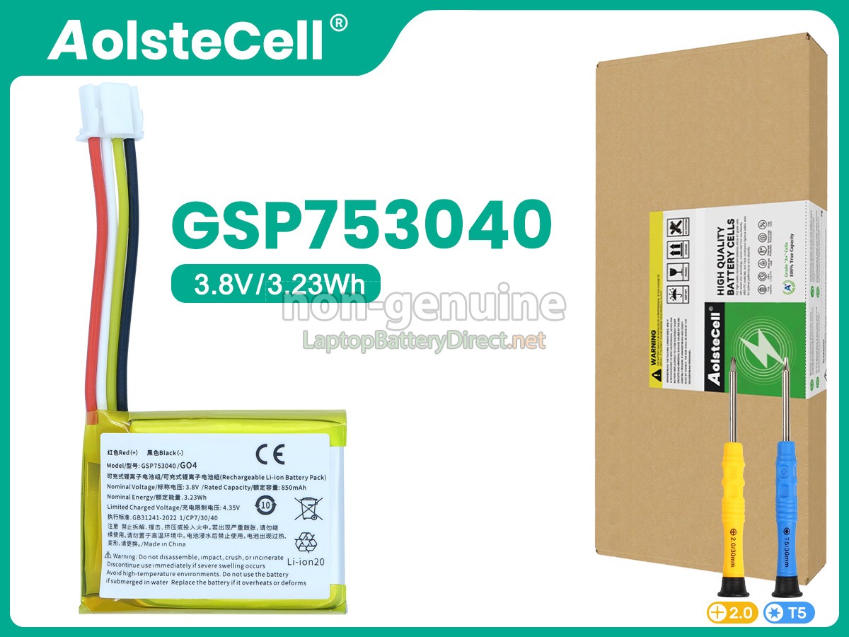 replacement JBL 693140 battery