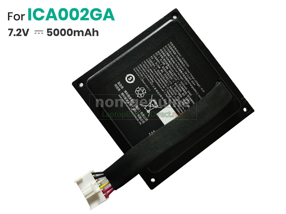 replacement JBL ICA002GA battery