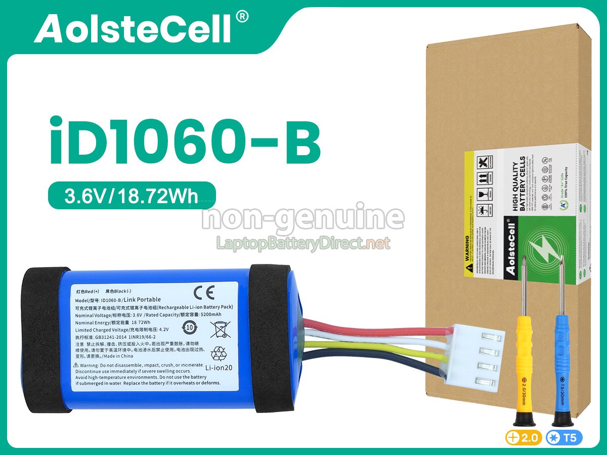 replacement JBL FLIP 5 battery