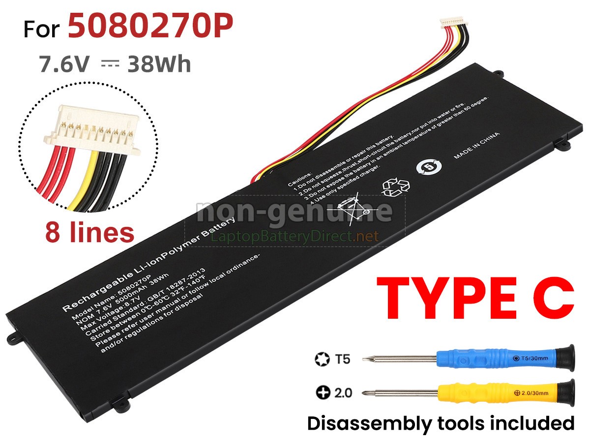 replacement Jumper 5080270P battery