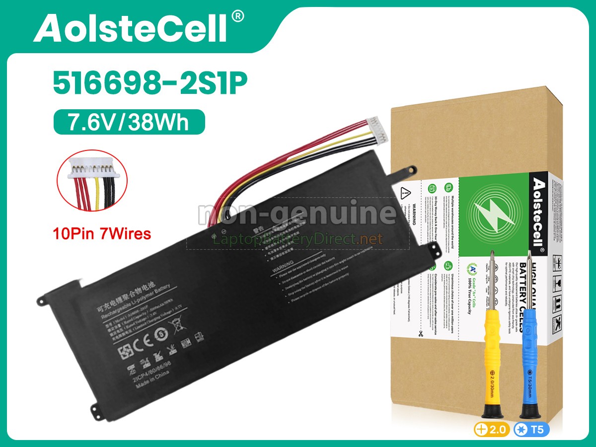 replacement Jumper 516698-2S1P battery