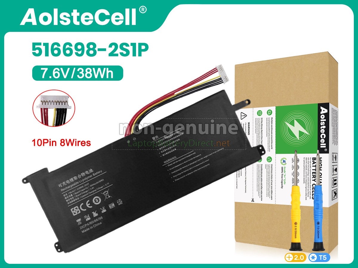 replacement Jumper 516698-2S1P battery