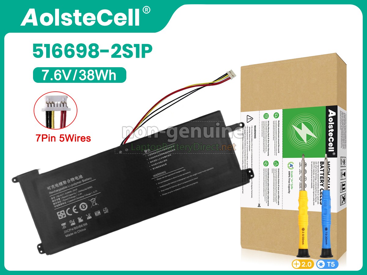 replacement Jumper 516698-2S1P battery