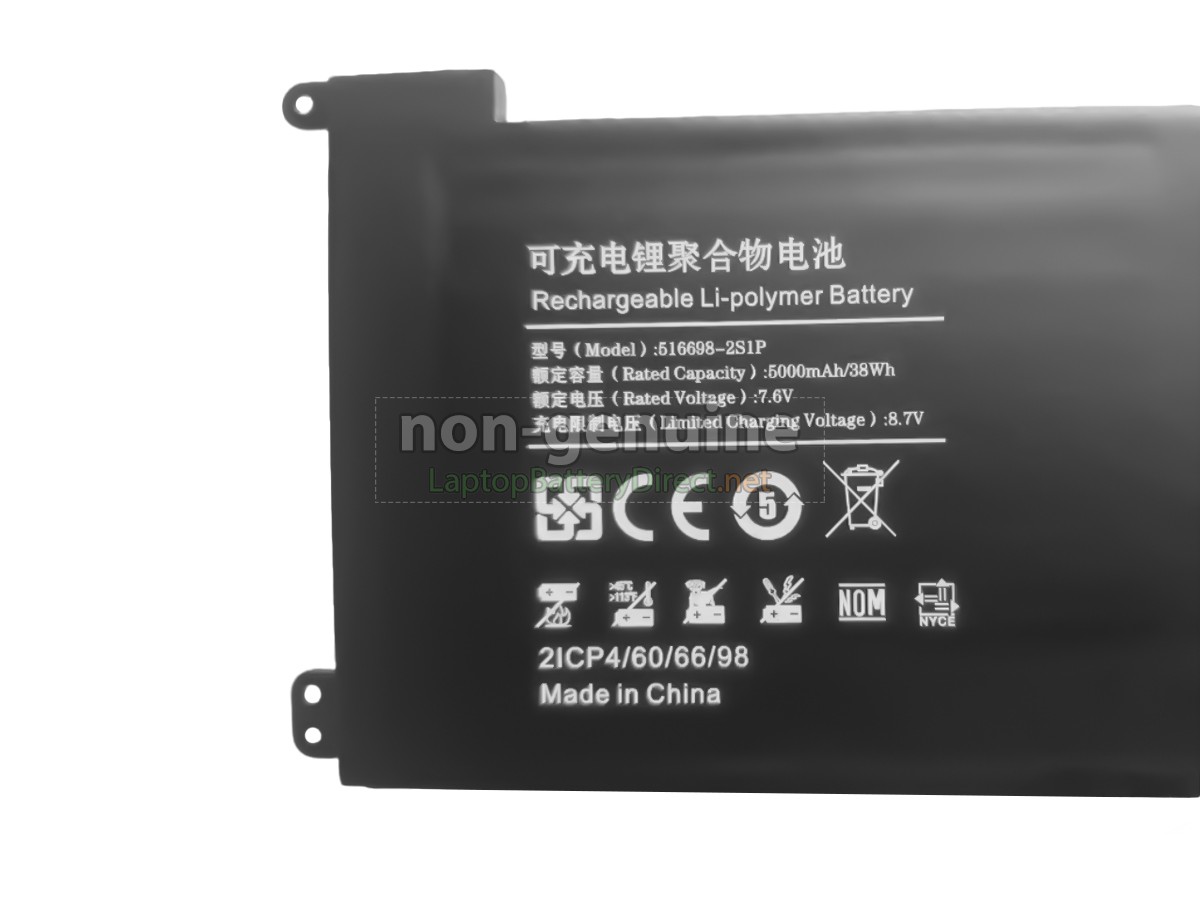 replacement Jumper 516698-2S1P battery