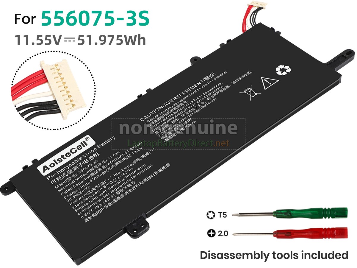 replacement Jumper 556075-3S battery