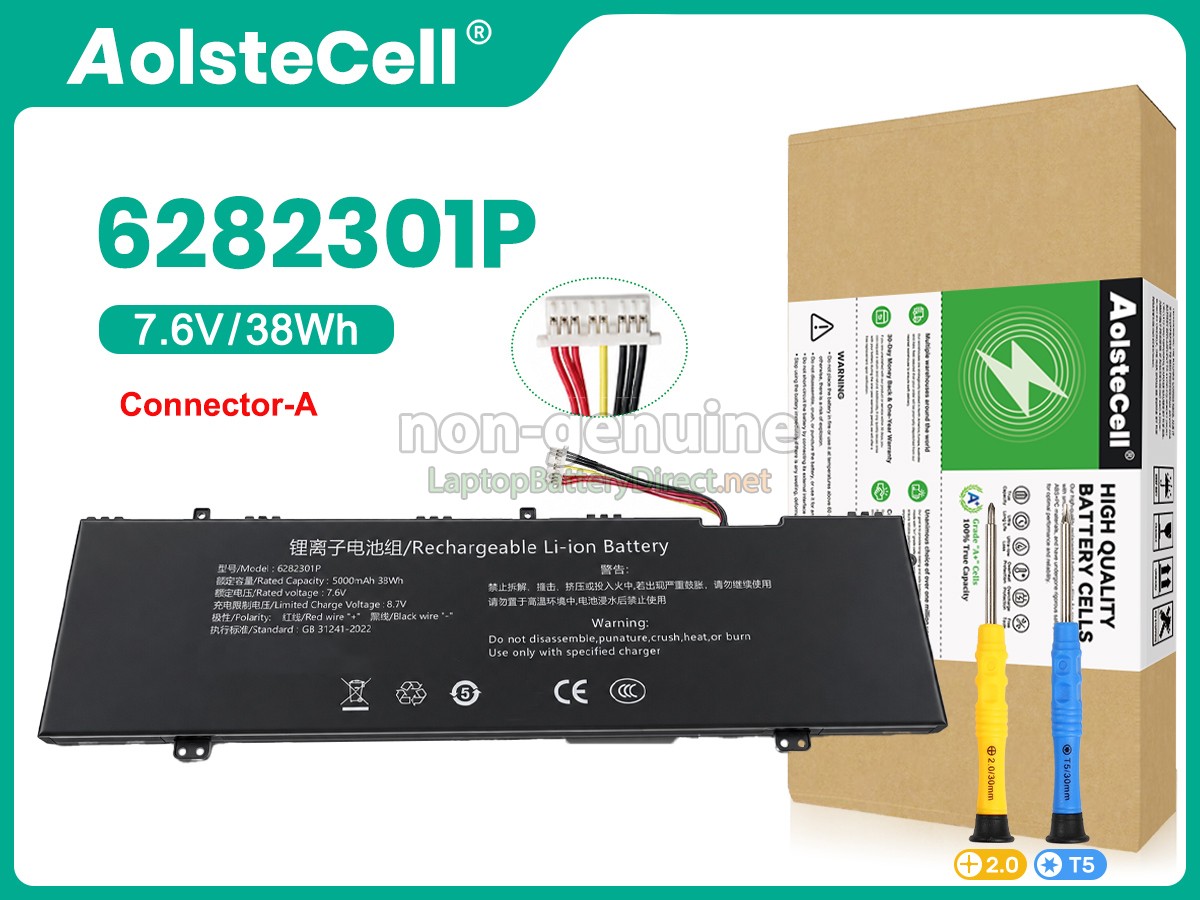 replacement Jumper ECHIPS HOT NB15A-RH battery