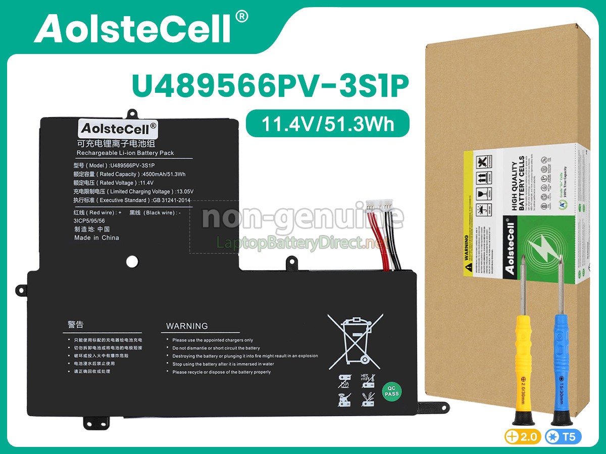 replacement Jumper SU37-X516512 battery