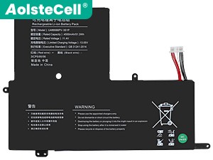 Replacement Battery for Jumper JNB11 X5-16265 laptop