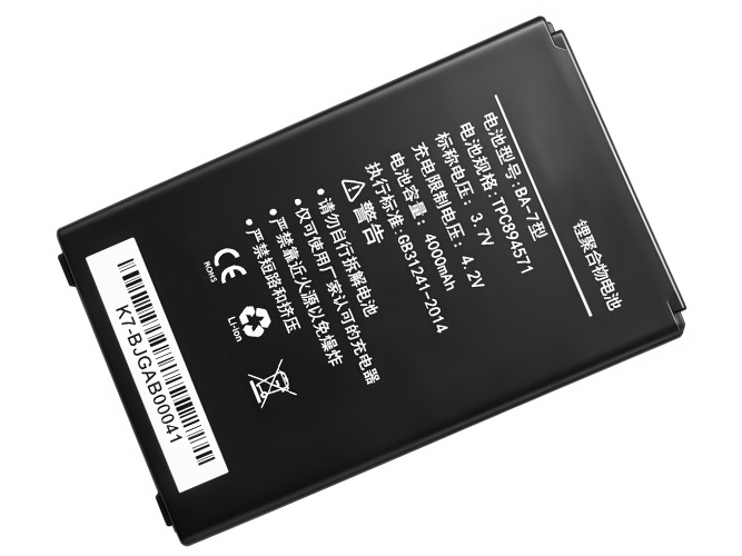Replacement Battery for Kaicom K7 laptop