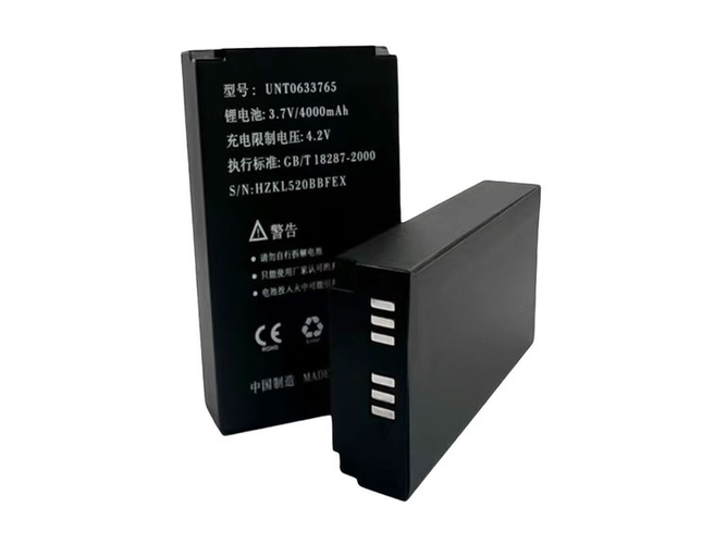 Replacement Battery for Kaicom WDT-520 laptop