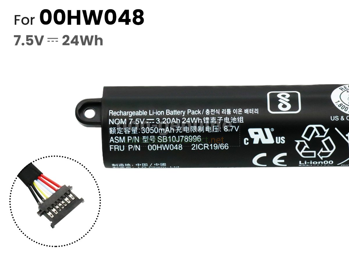 replacement Lenovo SB10J78995 battery