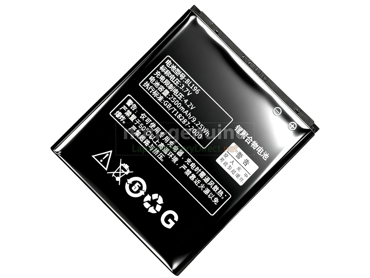 replacement Lenovo BL196 battery