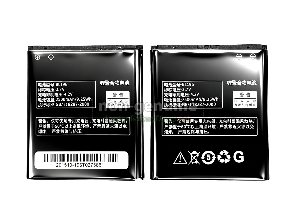 replacement Lenovo BL196 battery