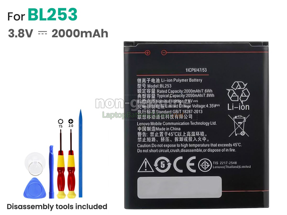 replacement Lenovo BL253 battery