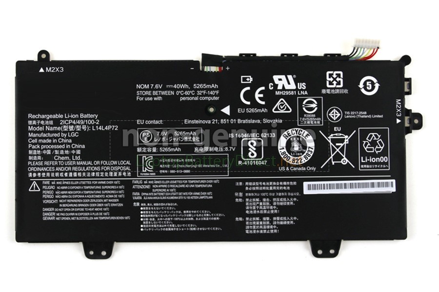 replacement Lenovo YOGA 700 laptop battery
