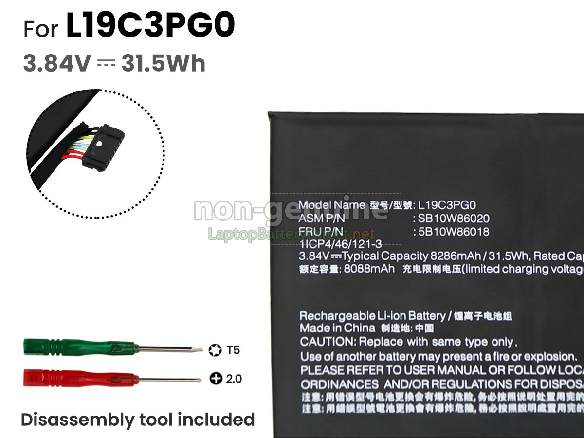 replacement Lenovo 10E Chromebook Tablet-82AQ battery
