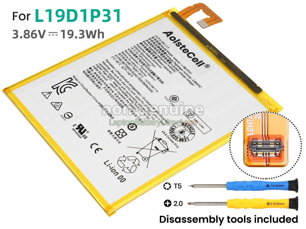 replacement Lenovo TB-8505X battery