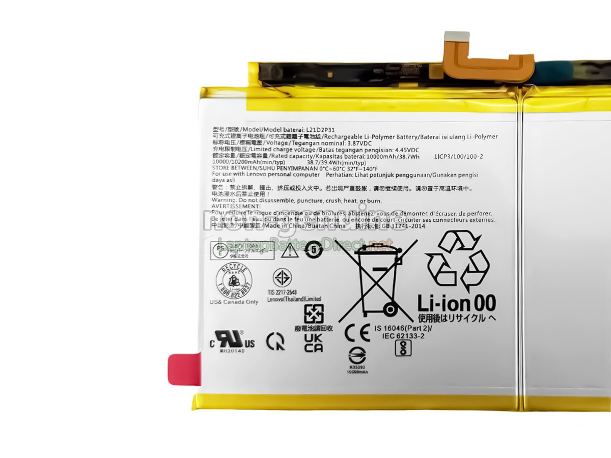 replacement Lenovo L21D2P31 battery