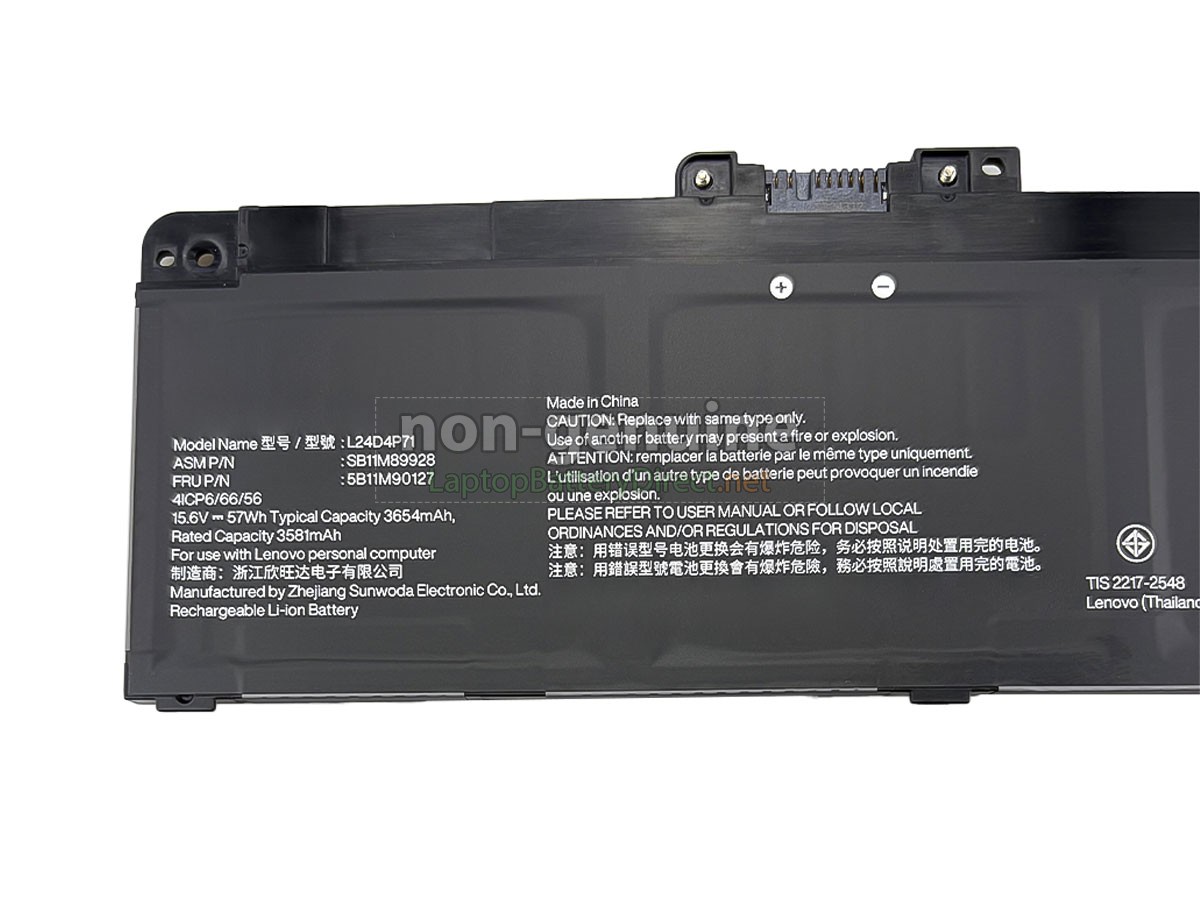 replacement Lenovo ThinkPad P14S GEN 6-21QL003LFR battery