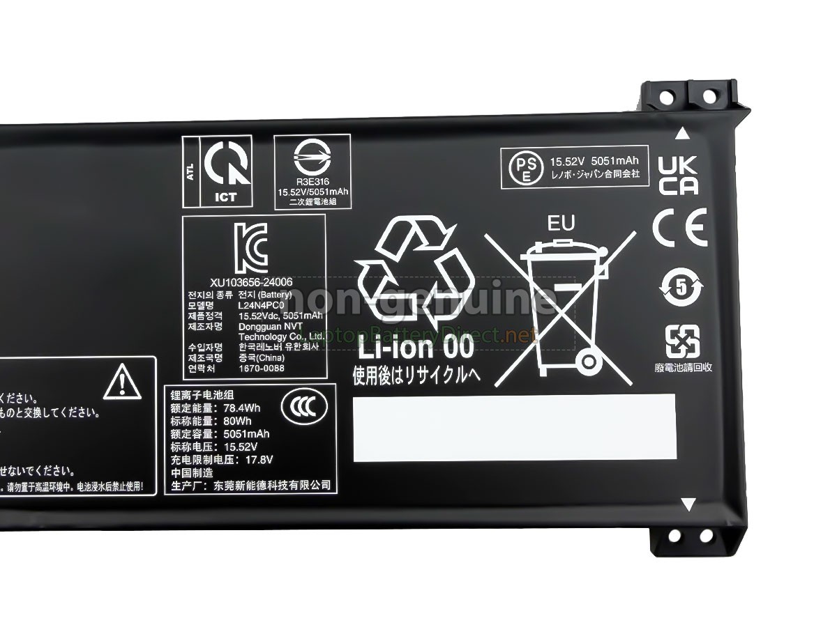 replacement Lenovo LOQ 15IRX10-83JE00T6DP battery
