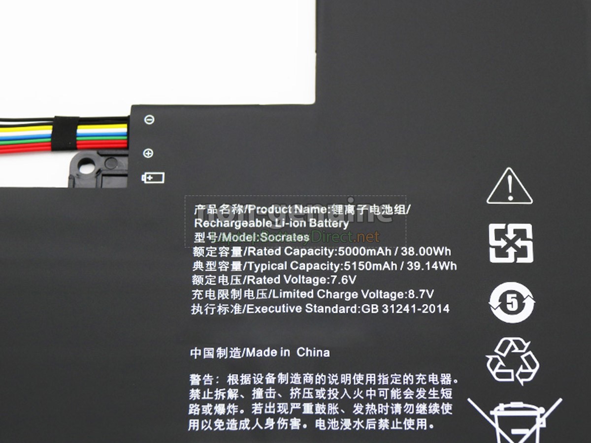 replacement Lenovo XIAOXIN AIR 12 battery