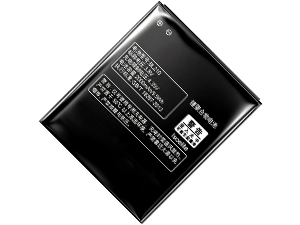 Replacement Battery for Lenovo BL210 laptop