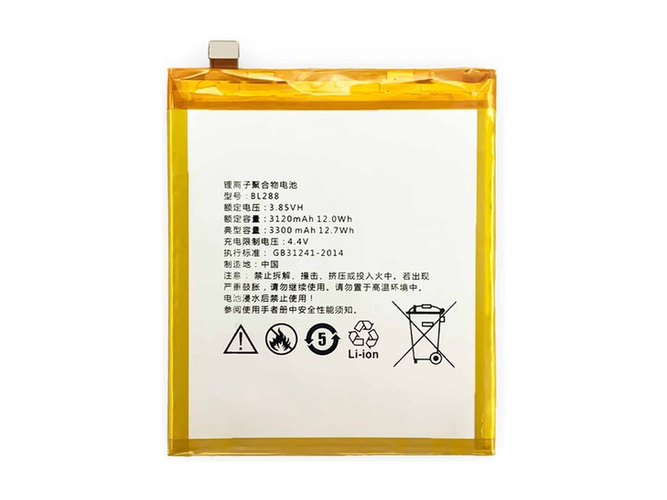 Replacement Battery for Lenovo Zuk Z5 laptop