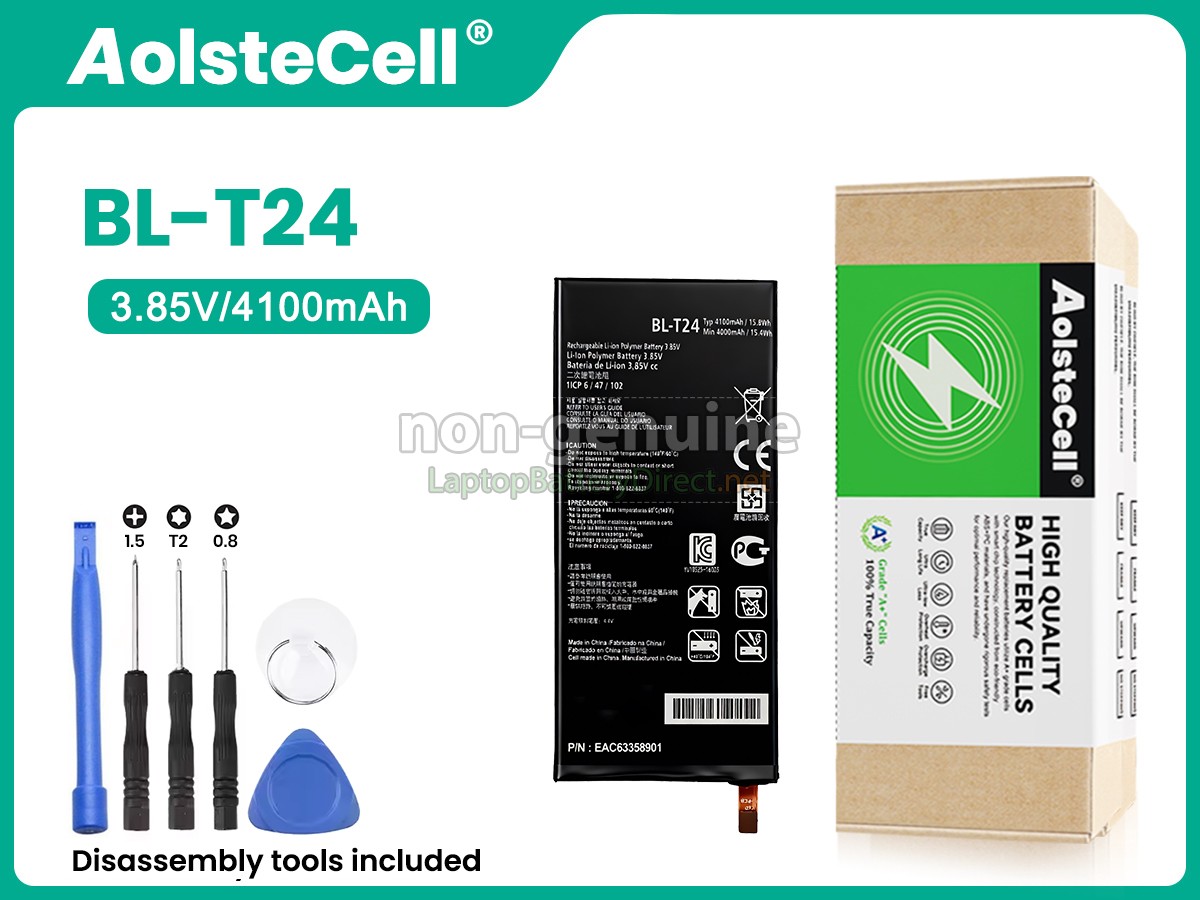 replacement LG F750K battery