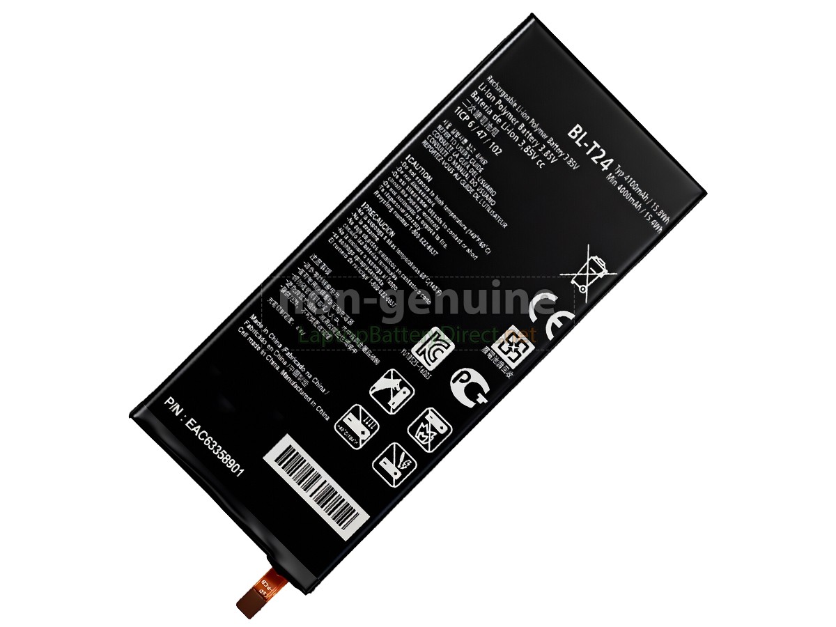 replacement LG F750K battery