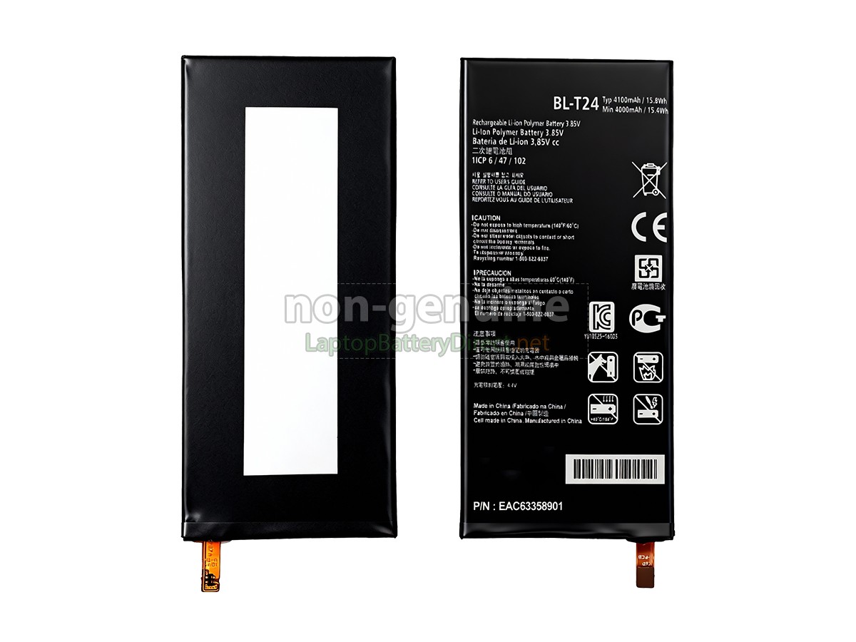 replacement LG F750K battery
