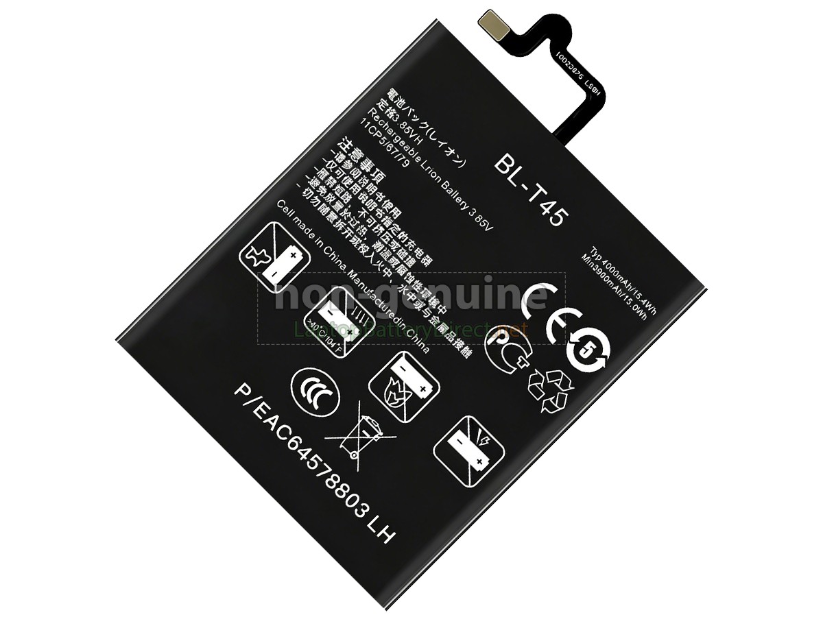 replacement LG BL-T45 battery