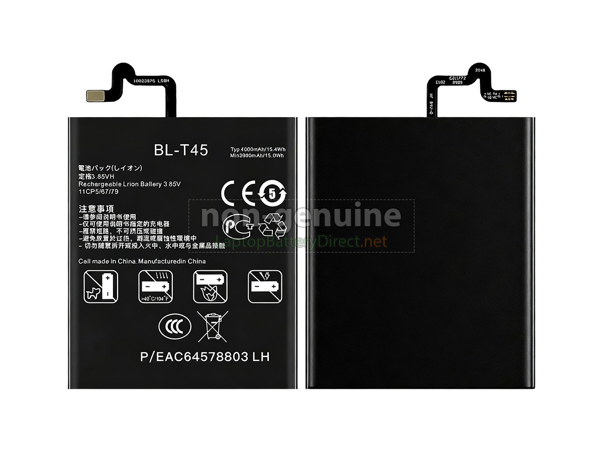 replacement LG BL-T45 battery