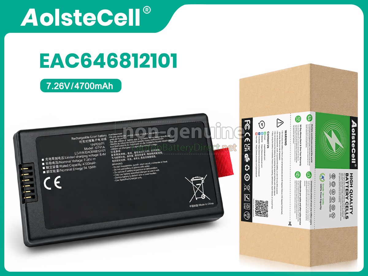 replacement LG I0741A battery