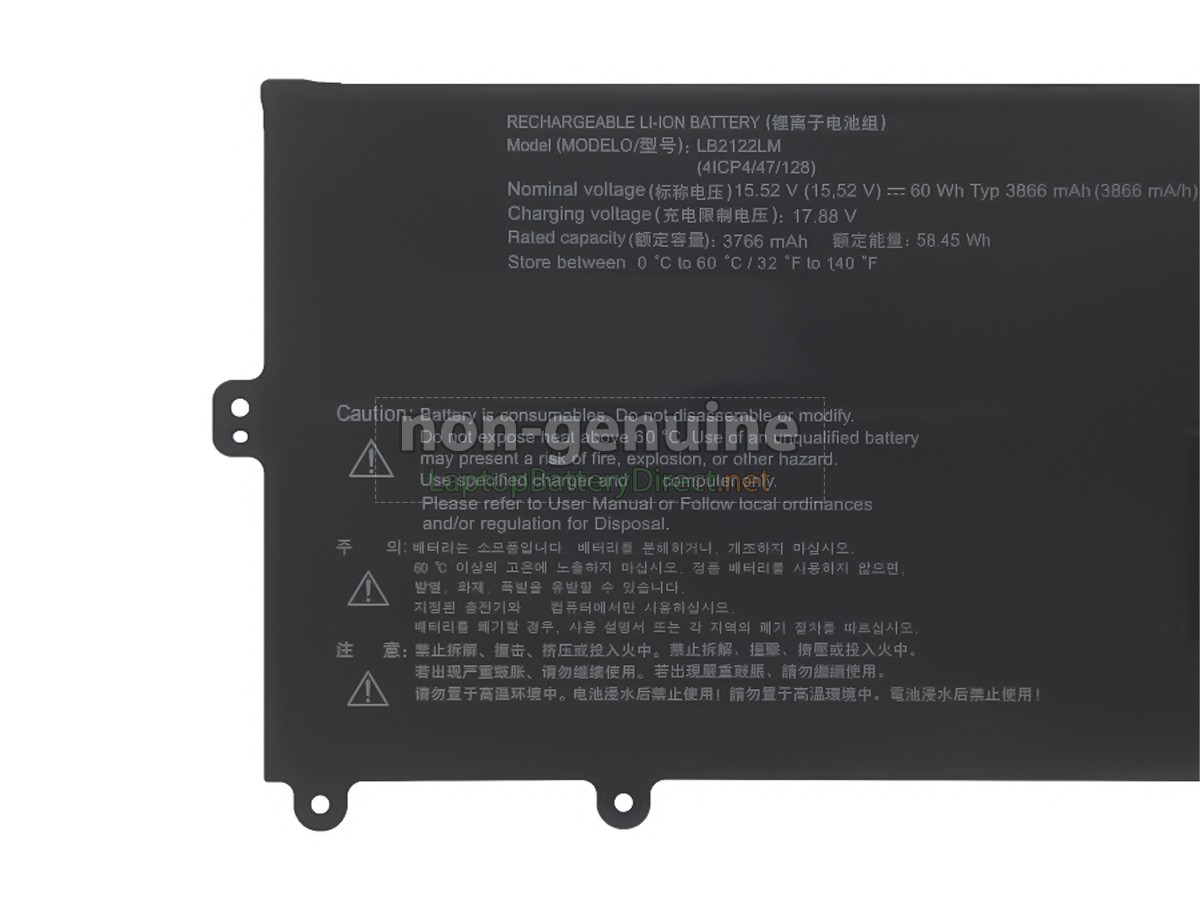 replacement LG GRAM 15 15Z90RT-MA53J battery