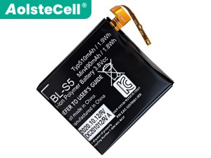 Replacement Battery for LG GizmoGadget VC200 laptop