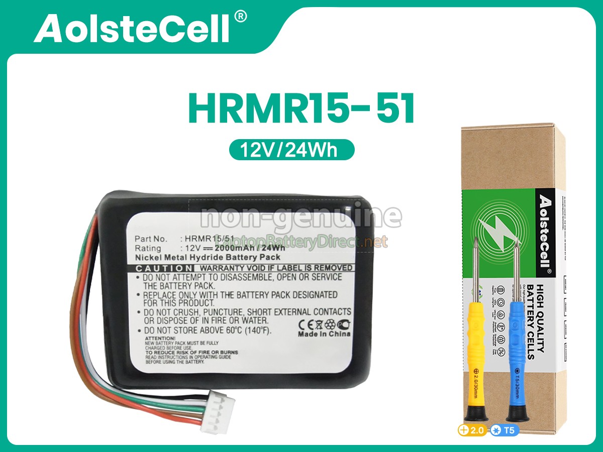 replacement Logitech HRMR15/51 battery