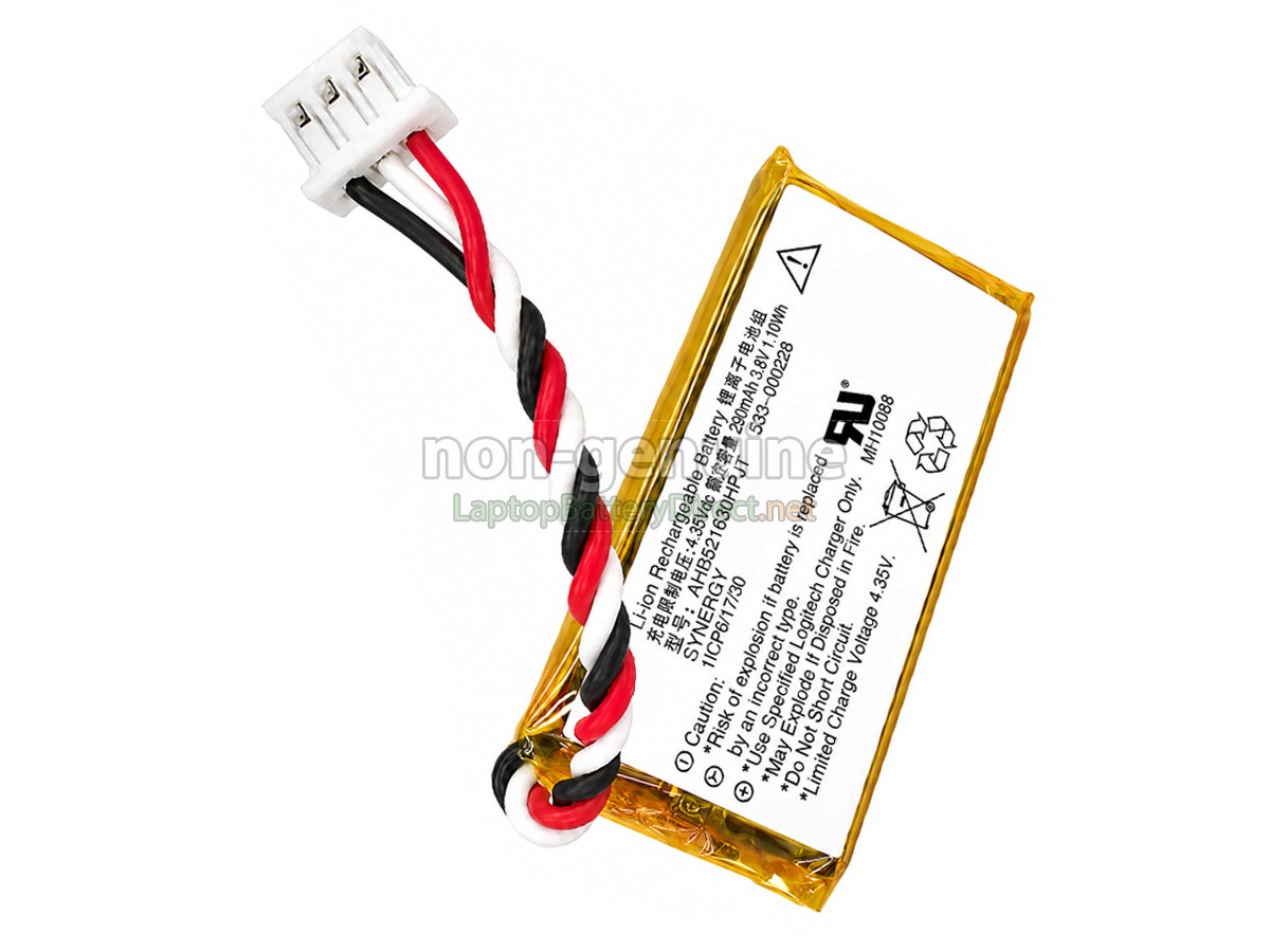 replacement Logitech MR0097 battery