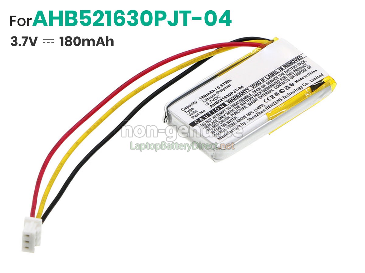 replacement Logitech MX VERTICAL battery