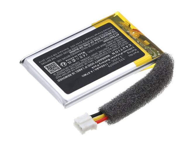 Replacement Battery for Logitech S-00120 laptop