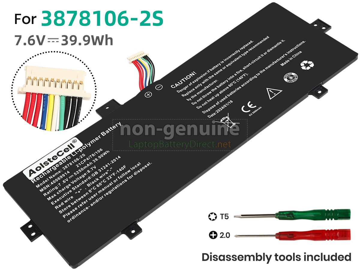 replacement Medion 3878106-2S battery