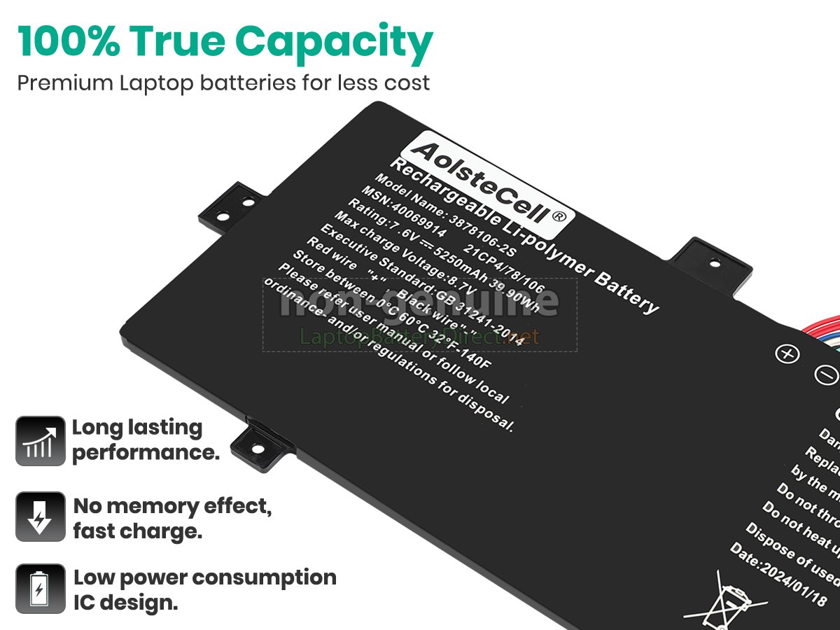 replacement Medion 3878106-2S battery