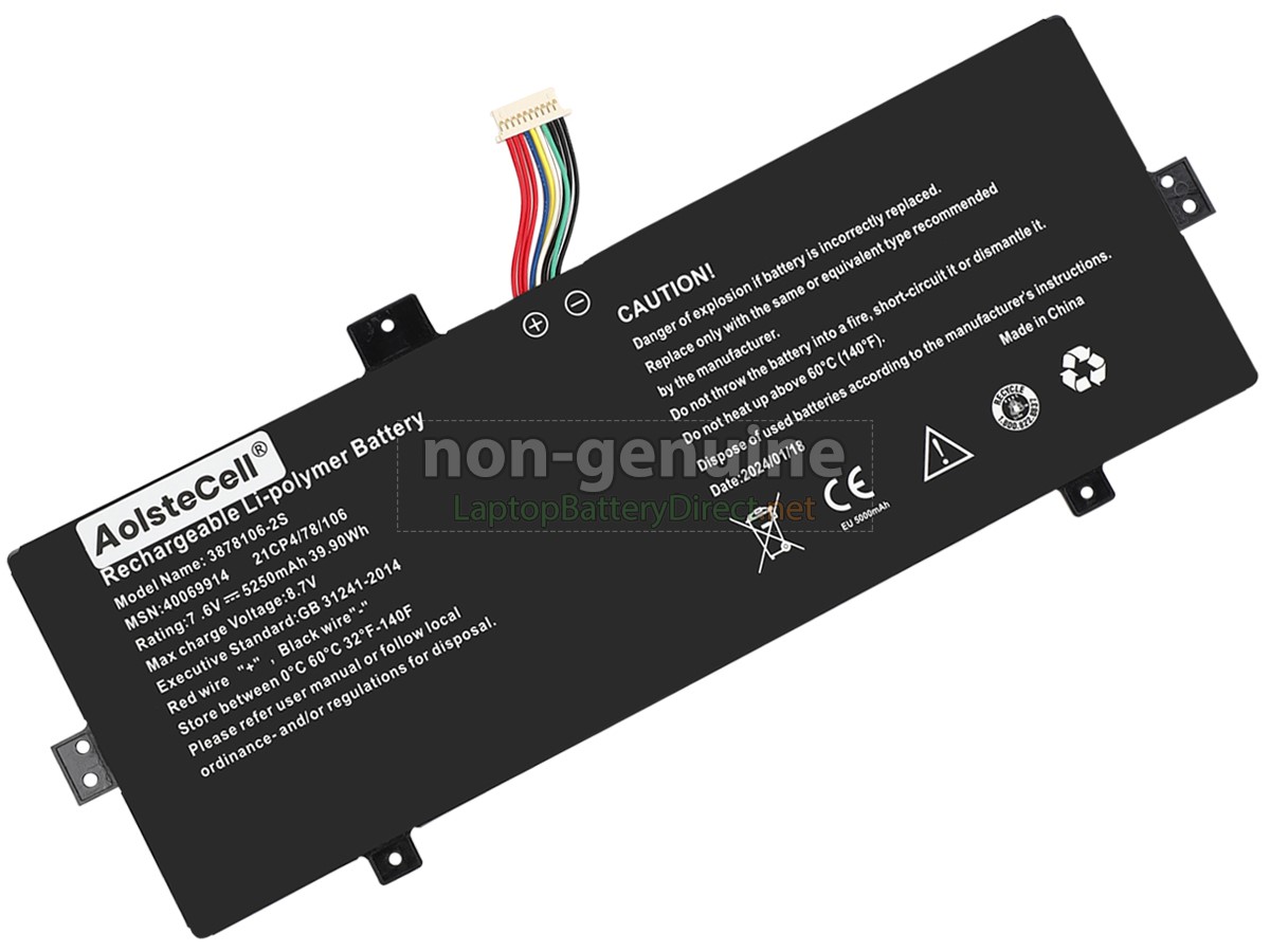 replacement Medion 3878106-2S battery