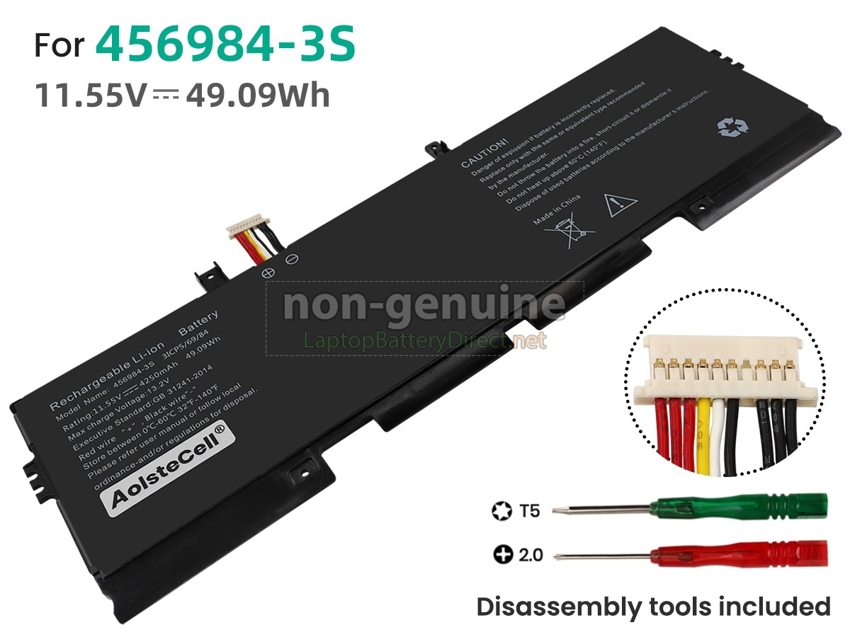replacement Medion LINCPLUS P5 battery