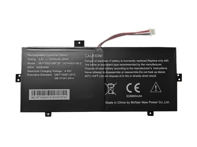 Replacement Battery for Medion Akoya E2227T(MD 60758) laptop