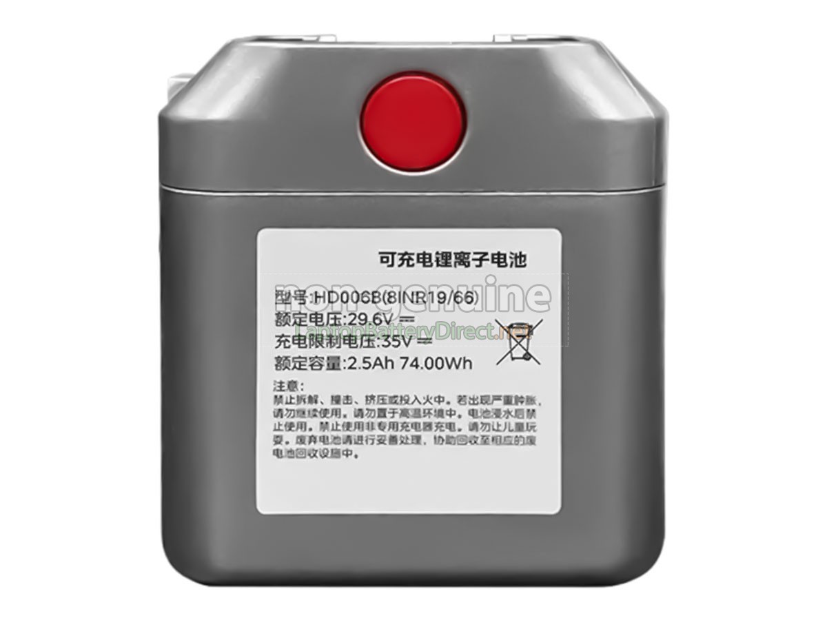 replacement Midea HD006B(8INR19/66) battery