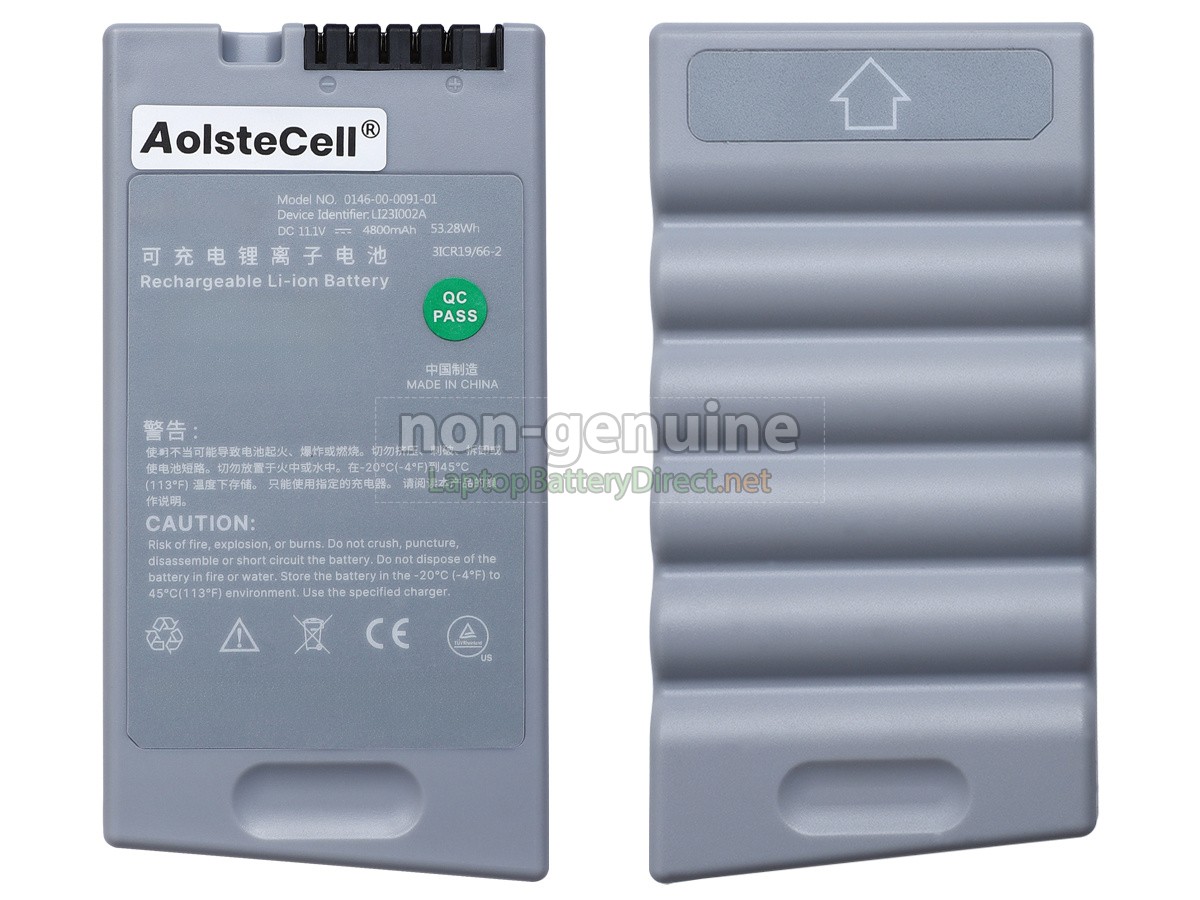 replacement Mindray DP-20VET battery