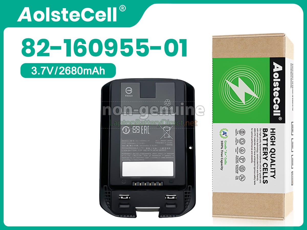 replacement Motorola MC40 battery